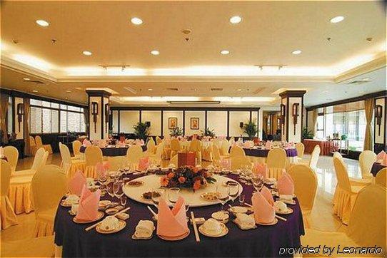Merryland Resort Guilin Restauracja zdjęcie